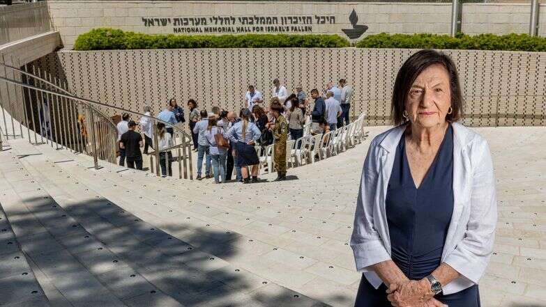 קרול גולדפוס | נעמה שטרן קרול גולדפוס | נעמה שטרן