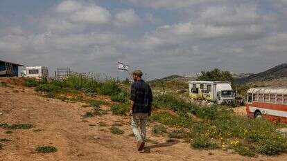חוות אביחי | נעמה שטרן
