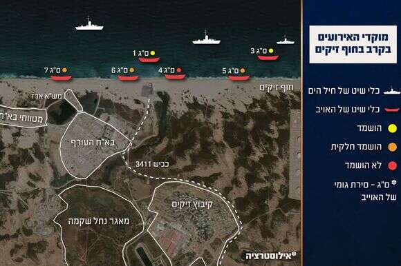 מפה המציגה את האירועים במהלך הקרב | דובר צה"ל מפה המציגה את האירועים במהלך הקרב | דובר צה"ל