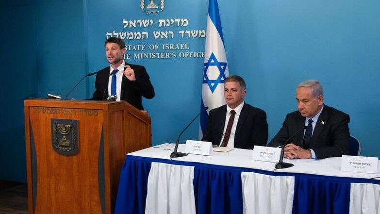 Alex Kolomoisky/POOL | נתניהו קיש וסמוטריץ'. Alex Kolomoisky/POOL | נתניהו קיש וסמוטריץ'.