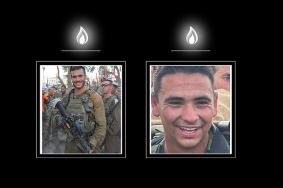 סרן נועם רביד ז״ל וסמ״ר יהלי שרור ז״ל | דובר צה"ל סרן נועם רביד ז״ל וסמ״ר יהלי שרור ז״ל | דובר צה"ל