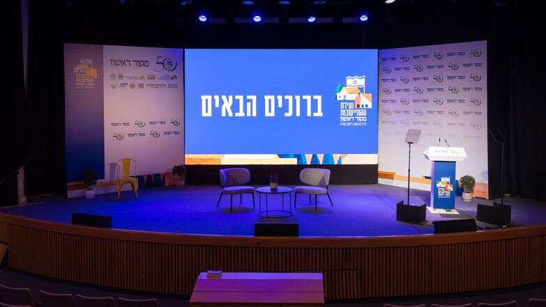 וועידת ההתיישבות בעפרה | לירון מולדובן וועידת ההתיישבות בעפרה | לירון מולדובן