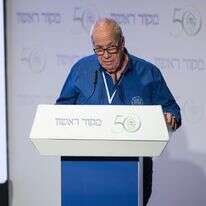 עמרי שלמון, מנכ"ל המועצה לשימור אתרי מורשת בישראל בוועידת ההתיישבות | לירון מולדובן