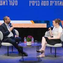 ישראל גנץ, ראש המועצה האזורית מטה בנימין ואביגיל זית בוועידת ההתיישבות בעפרה | לירון מולדובן