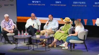 פאנל בנושא עתיד ההתיישבות - ועידת ההתיישבות בעפרה | לירון מולדובן