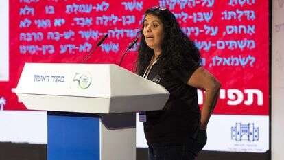 מיכל הלוי-בר, המועצה לשימור אתרי מורשת בישראל בוועידת ההתיישבות בעפרה | לירון מולדובן