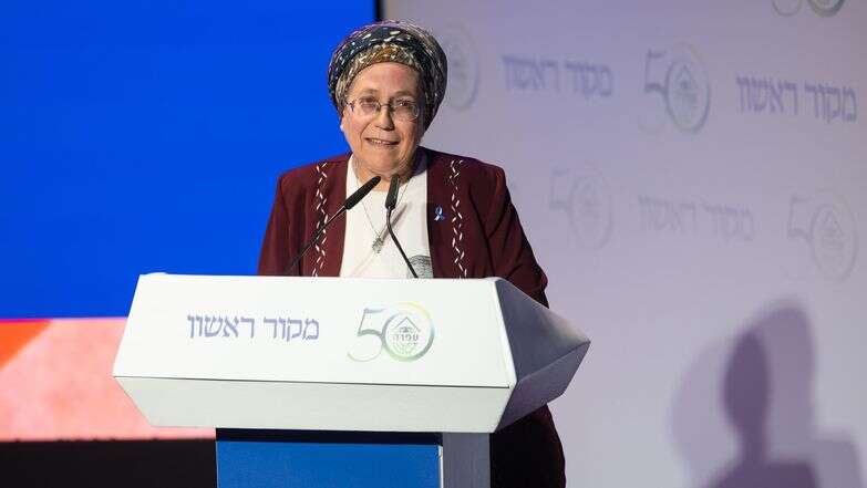 השרה סטרוק בוועידת ההתיישבות | לירון מולדובן השרה סטרוק בוועידת ההתיישבות | לירון מולדובן