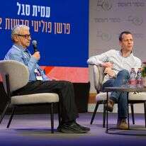 עמית סגל וישראל הראל בוועידת ההתיישבות בעפרה | לירון מולדובן