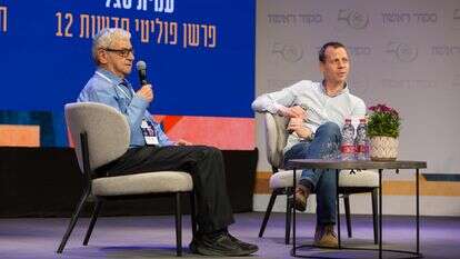 עמית סגל וישראל הראל בוועידת ההתיישבות בעפרה | לירון מולדובן