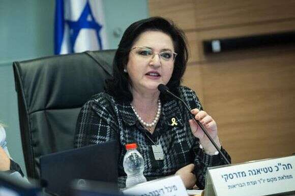 ח"כ טטיאנה מזרסקי ממפלגת יש עתיד | יונתן סינדל, פלאש 90 ח"כ טטיאנה מזרסקי ממפלגת יש עתיד | יונתן סינדל, פלאש 90