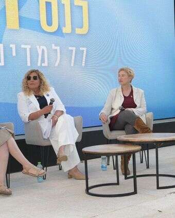 כנס הע"ז" של המדרשה למנהיגות חברתית עין־פרת | תדמית הפקות