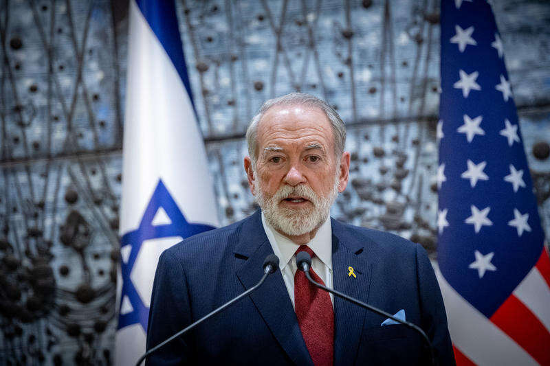 גבולות ישראל מהנילוס ועד לפרת: גינוי חריף לשגריר ארה”ב בישראל