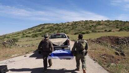 מעמד החזרת גופתו של רס״ל צביקה פלדמן ז״ל | דובר צה"ל