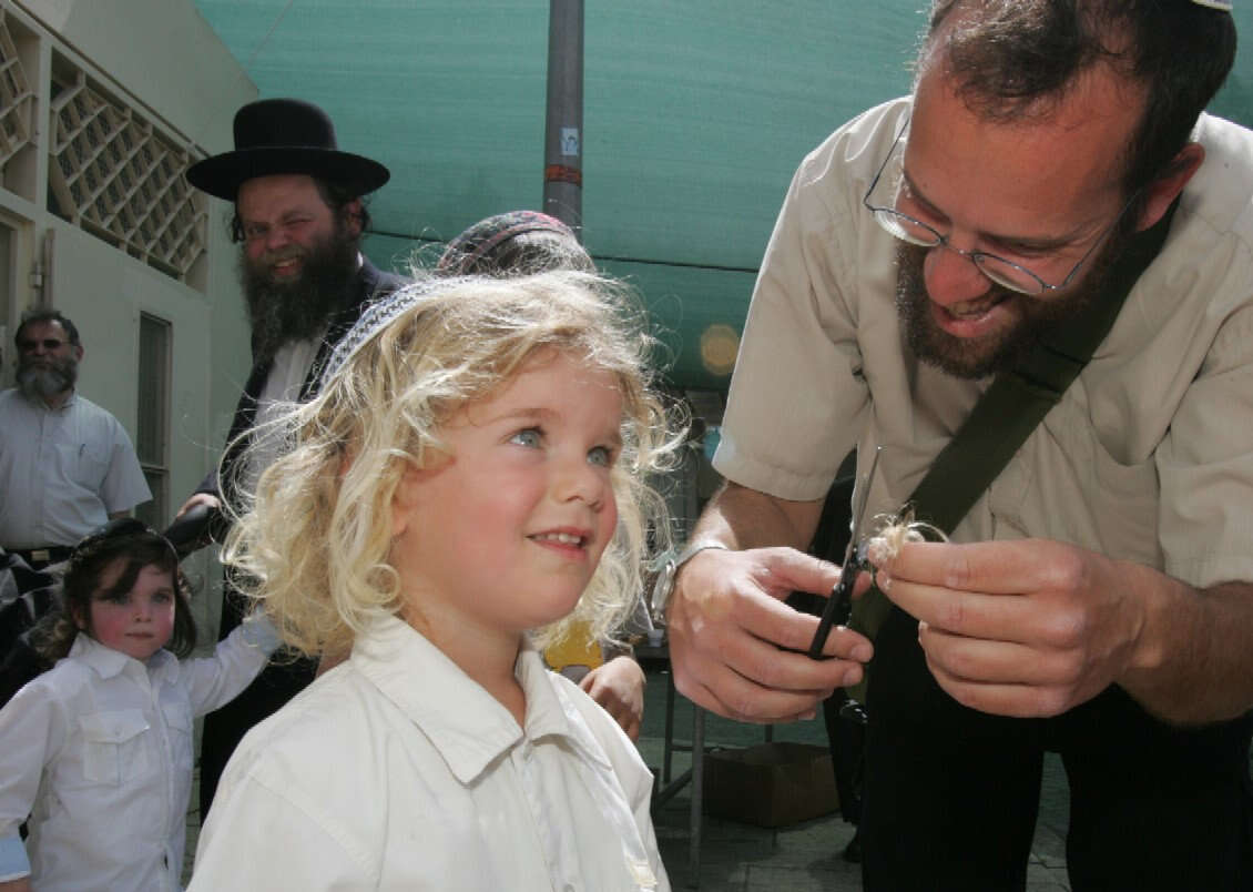 תספורת בל"ג בעומר | צילום: מרים צחי