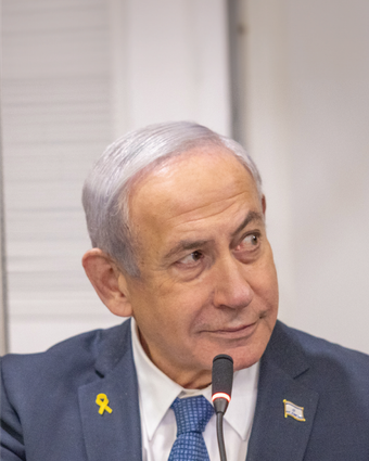 נתניהו בבית המשפט | מרים אלסטר פלאש 90