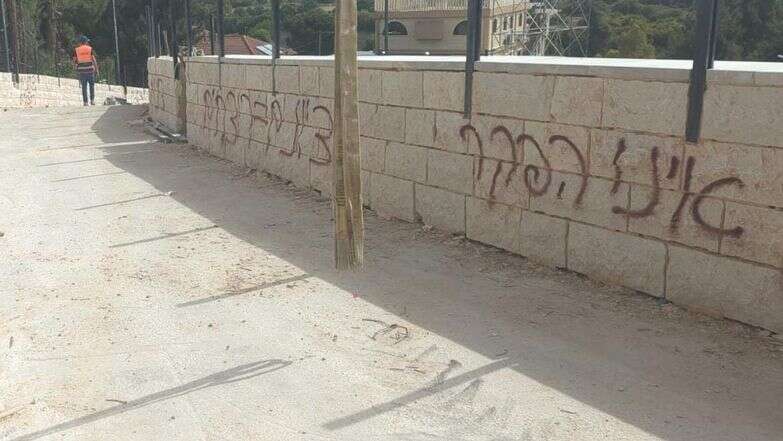 גרפיטי במירון | משטרת ישראל גרפיטי במירון | משטרת ישראל