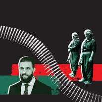 AFP