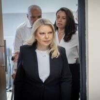 שרה נתניהו | חיים גולדברג - פלאש 90 שרה נתניהו | חיים גולדברג - פלאש 90