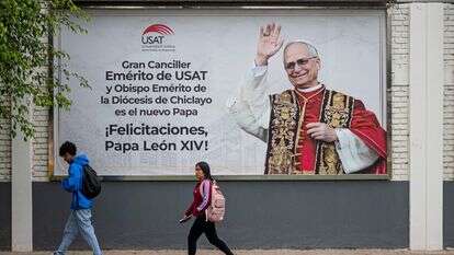 האפיפיור ליאו ה־14 | Ernesto BENAVIDES / AFP