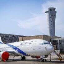 מטוס אל על בנתב"ג | יוסי אלוני - פלאש 90