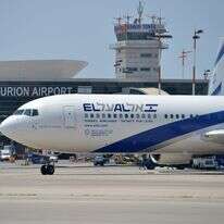 מטוס אל על בנתב"ג | יוסי זליגר