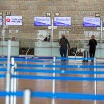 נתב"ג | יוסי זליגר נתב"ג | יוסי זליגר