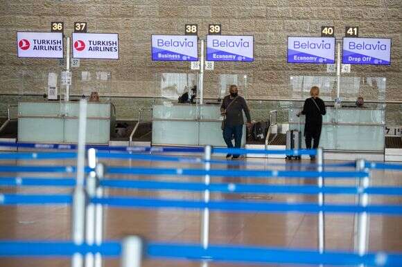 נתב"ג | יוסי זליגר נתב"ג | יוסי זליגר