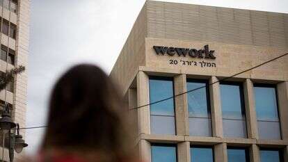 מתחם WeWork בירושלים | יונתן זינדל - פלאש 90