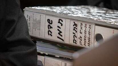 דיון בבג"ץ בפרשת שדה תימן | אורן בן חקון, פלאש 90