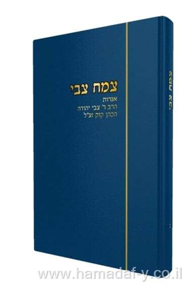 ללא ללא