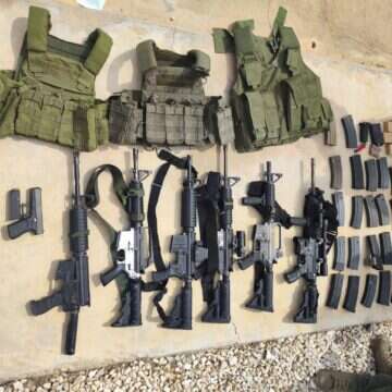 אמל"ח שנתפס, ארכיון | מג"ב יו"ש