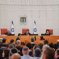 השופטים ברק־ארז, עמית וסולברג | יונתן זינדל, פלאש 90