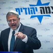יו"ר עוצמה יהודית השר איתמר בן גביר | יונתן זינדל, פלאש 90