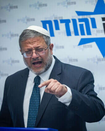 יו"ר עוצמה יהודית השר איתמר בן גביר | יונתן זינדל, פלאש 90