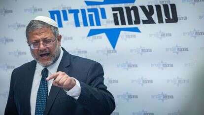 יו"ר עוצמה יהודית השר איתמר בן גביר | יונתן זינדל, פלאש 90