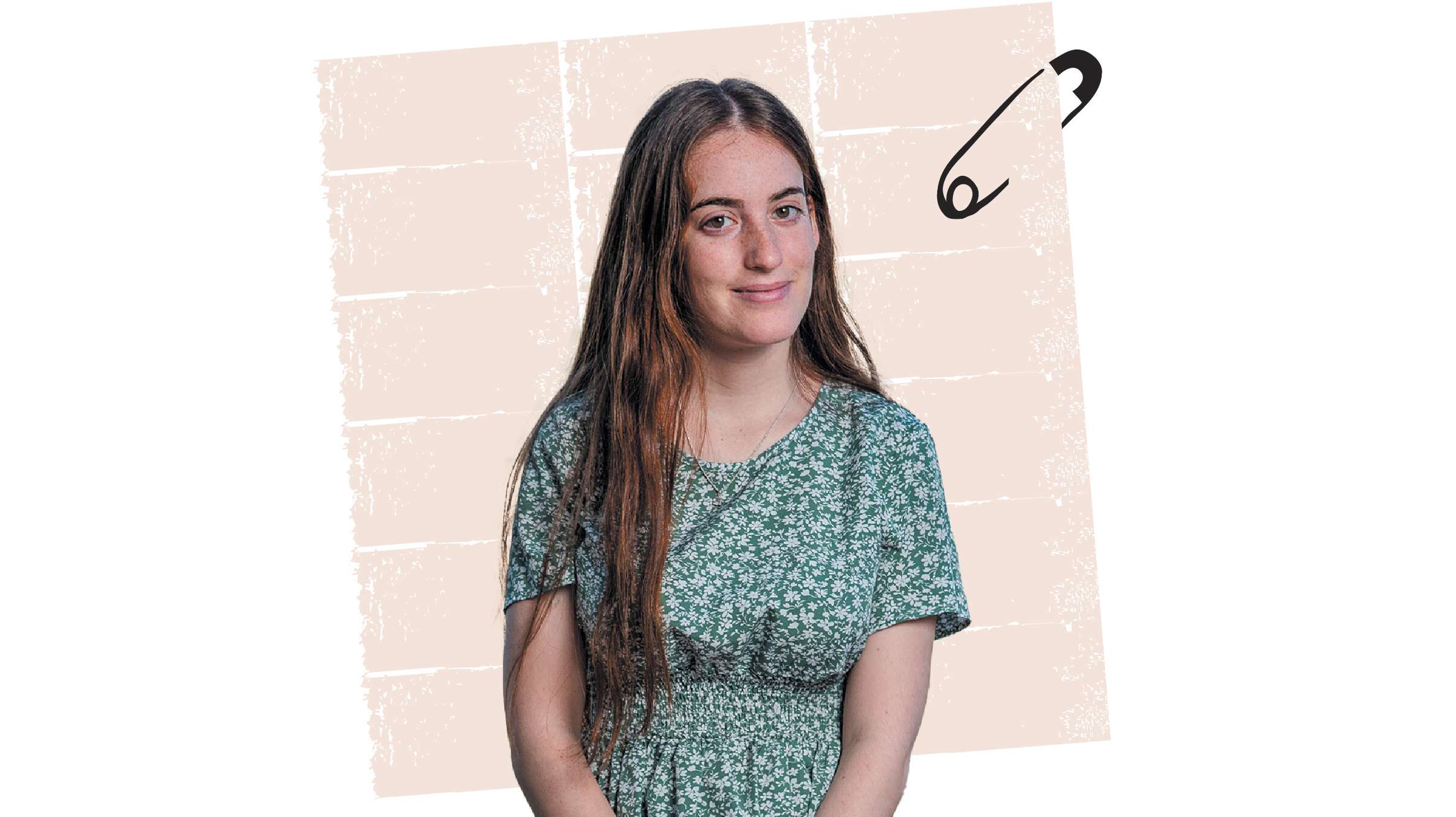 אילה וייזר | נעמה שטרן אילה וייזר | נעמה שטרן
