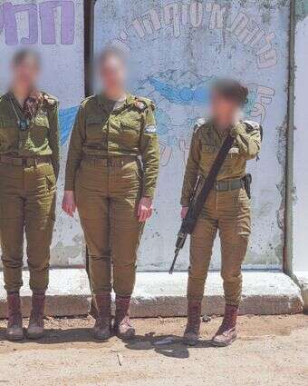 תצפיתניות ערער | אייל מרגולין - ג'יני