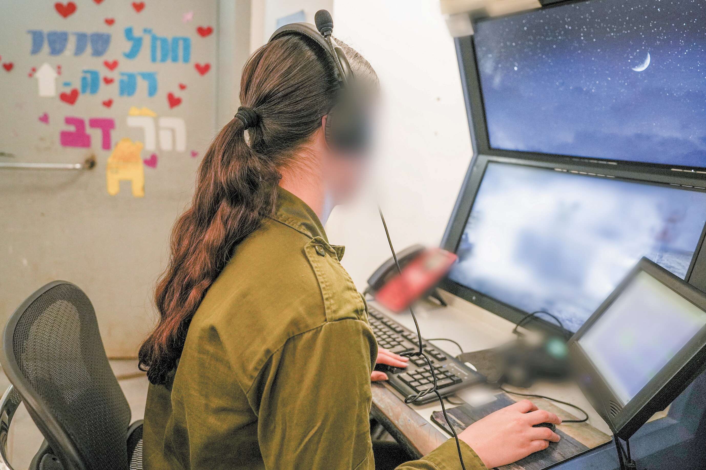 "העמדה צריכה להיות מאוישת תמיד, ועכשיו תורך". תצפיתנית בחמ"ל בערער | אייל מרגולין - ג'יני "העמדה צריכה להיות מאוישת תמיד, ועכשיו תורך". תצפיתנית בחמ"ל בערער | אייל מרגולין - ג'יני