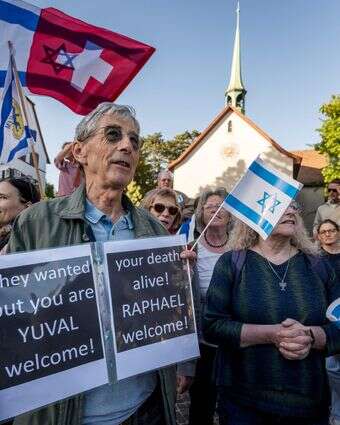 הפגנה פרו ישראלית בבאזל | Fabrice COFFRINI / AFP