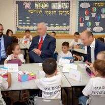 ראש עיריית חריש, יצחק קשת | אבי אוחיון - לע"מ ראש עיריית חריש, יצחק קשת | אבי אוחיון - לע"מ