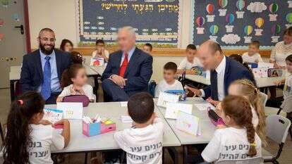 ראש עיריית חריש, יצחק קשת | אבי אוחיון - לע"מ