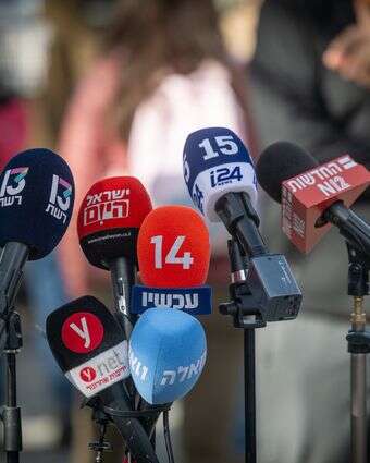 ערוצי תקשורת | חיים גולדברג, פלאש 90