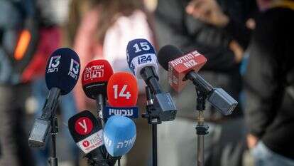 ערוצי תקשורת | חיים גולדברג, פלאש 90
