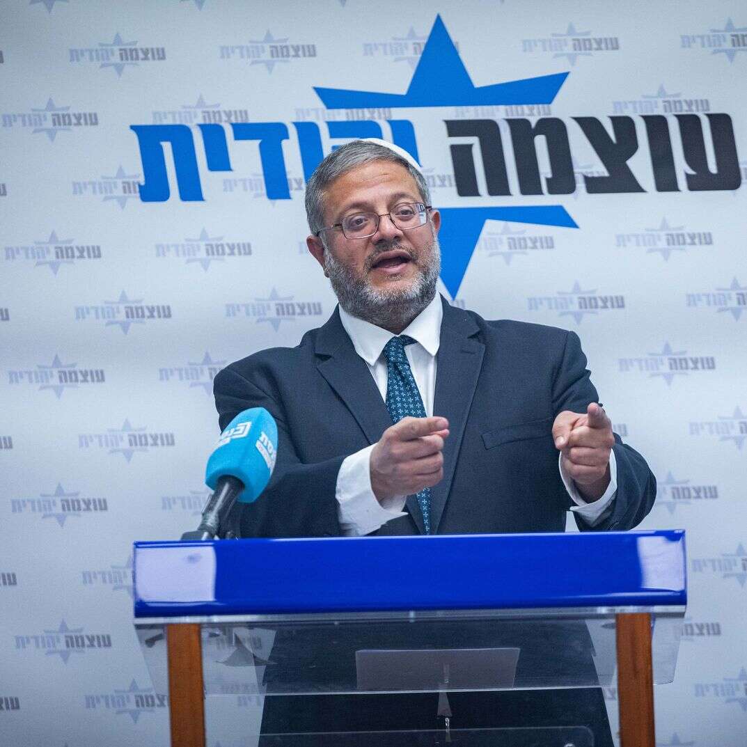 השר בן־גביר | יונתן זינדל - פלאש 90