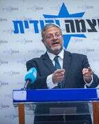 יונתן זינדל - פלאש 90 יונתן זינדל - פלאש 90