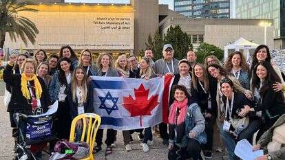 אנשי הטיפול הקנדיים שהגיעו במשלחת לארץ | מגבית קנדה