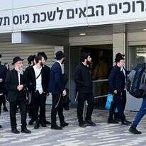 בני ישיבות חרדיות בלשכת הגיוס | יוסי זליגר בני ישיבות חרדיות בלשכת הגיוס | יוסי זליגר
