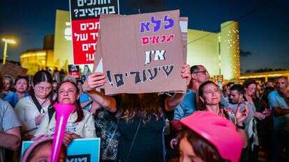 מחאת מורים | אבשלום ששוני, פלאש 90