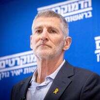 יאיר גולן | מרים אלסטר, פלאש 90