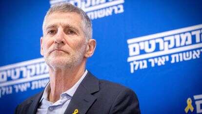 יאיר גולן | מרים אלסטר, פלאש 90